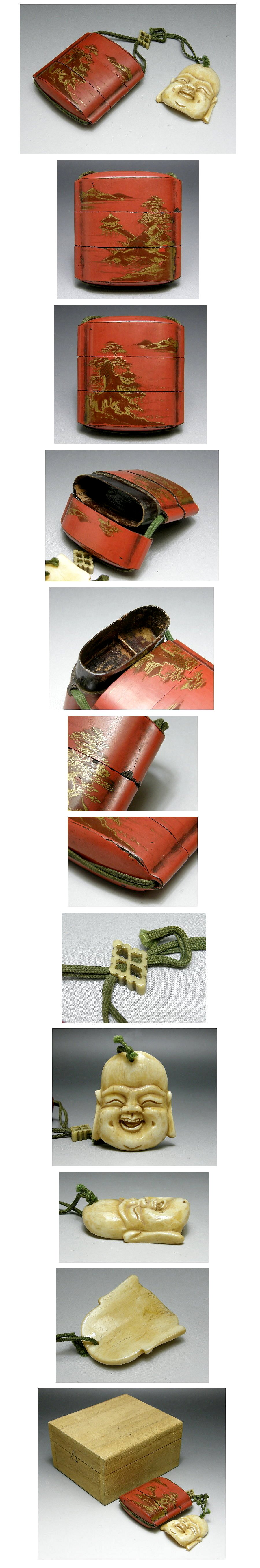 Japanese Antique Edo Meiji Inro with Netsuke & Ojime